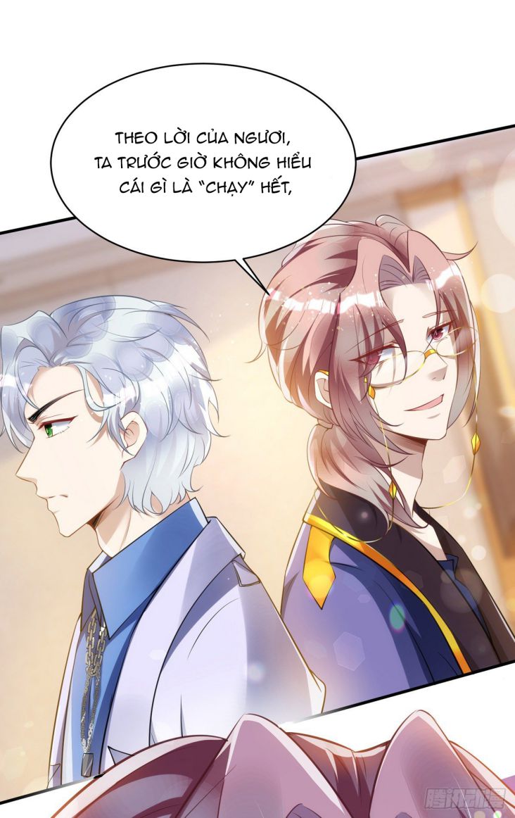 Thú Thụ Bất Thân Chapter 25 - Next Chapter 26
